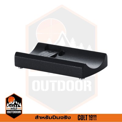 Reddot Mount Adapter M1911 Footprint