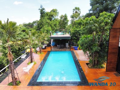 คุณแอน สระบุรี