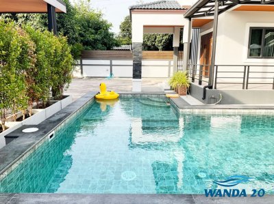 คุณรัตน์ อมตะนคร