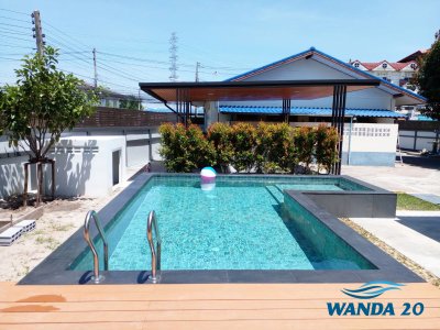 คุณรัตน์ อมตะนคร