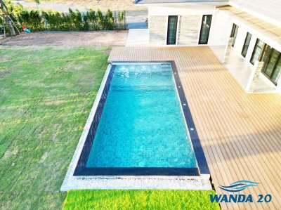 คุณยุ มหาสารคาม