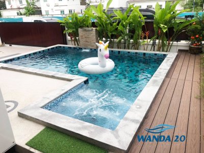 คุณยูอัน ท่าข้าม