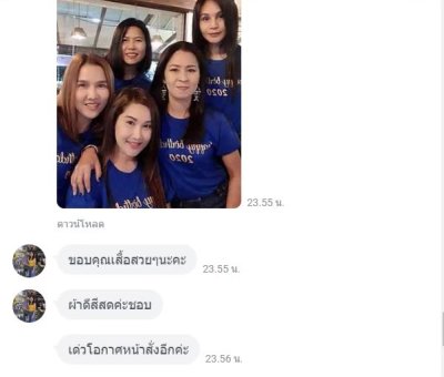 Reviews