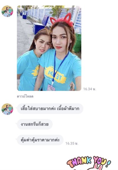 Reviews