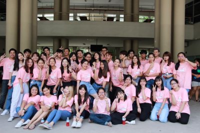 เสื้อมหาลัย