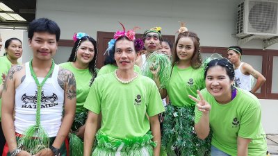 เสื้อกีฬา