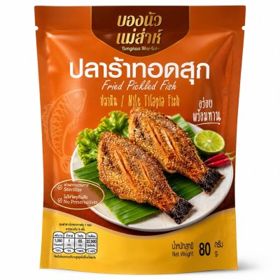 Bong Nua Frittierter fermentierter Fisch 80 g