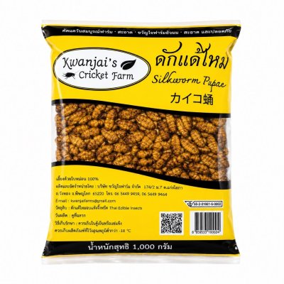 ดักแด้ 1000 กรัม