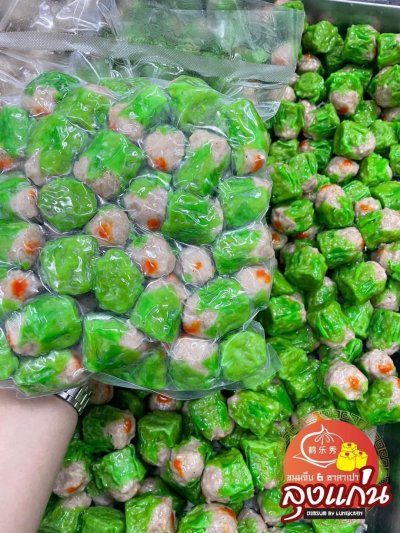 จีบปู60ลูก1200กรัม