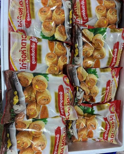 ไก่จ๊อ5ดาว รสดั้งเดิม 1000 กรัม