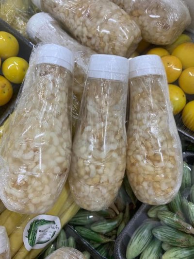ไข่มดแดงสด 185 กรัม