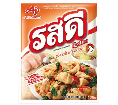 รสดี รสไก่ 800กรัม