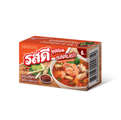 รสดีซุปก้อนรสต้มยำ สูตรน้ำพริกเผา บรรจุ2ก้อน