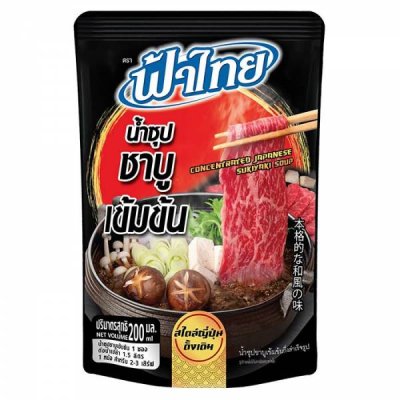 ชาบู ฟ้าไทย 200 ML