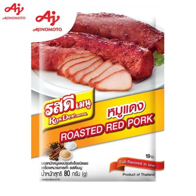 รสดี หมูแดง 80G