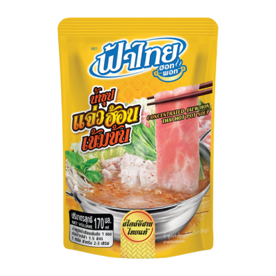 น้ำซุปแจ่วฮ้อน  ฟ้าไทย  170ml