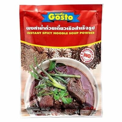 ผงปรุงรสน้ำก๋วยเตี๋ยวเรือ ตรา กอสโต ขนา 208 กรัม