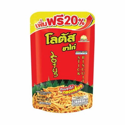 โลตัส ขนมขาไก่ รสทรงเครื่อง 110 กรัม