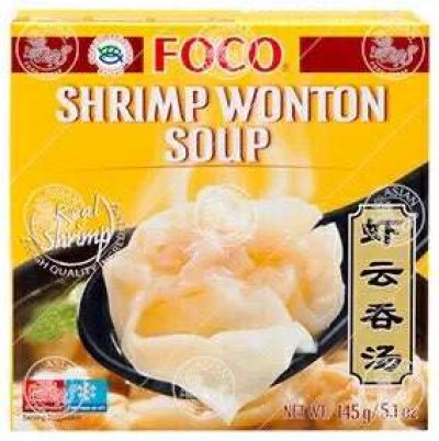 เกี๊ยวกุ้ง อุ่มพร้อมทาน