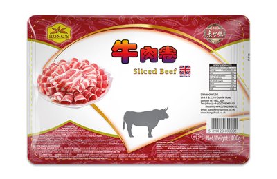 เนื้อสไลด์ 400 กรัม ชาบู