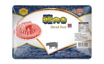 เนื้อหมูสไลด์ 400 กรัม