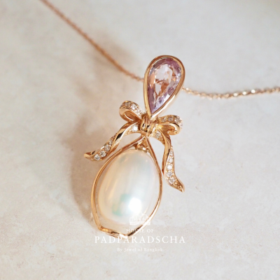 PRECIOUS MOMENT PENDANT