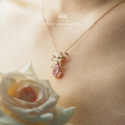 FOUNTAIN OF YOUTH PENDANT