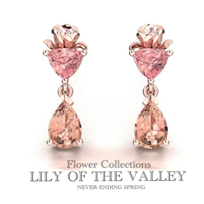 LILY OF VALLEY : Flower Collections