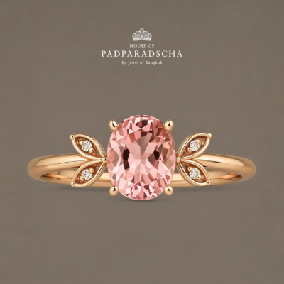 FIRST SPRING RING