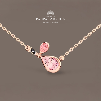 PERFUME : BEAUTY POTION PENDANT NECKLACE