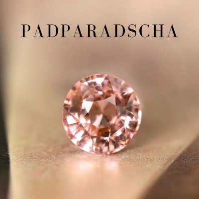 1.86 กะรัต / H / LOTUS SUNRISE