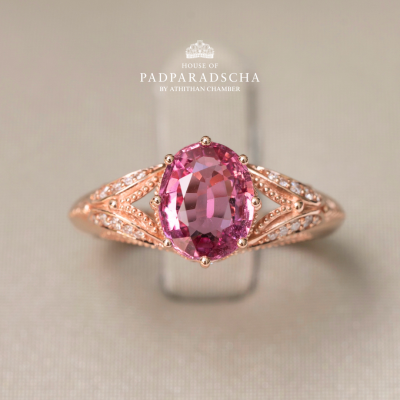 RISEN QUEEN RING
