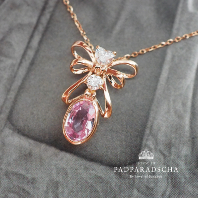 FOUNTAIN OF YOUTH PENDANT