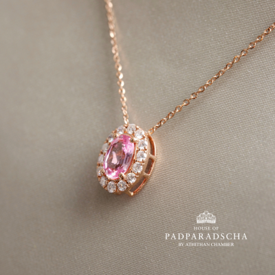 ONE & ONLY PENDANT NECKLACE