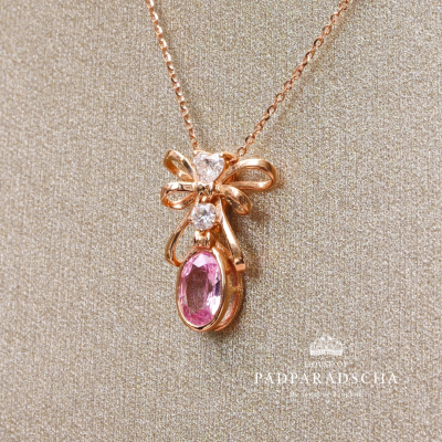 FOUNTAIN OF YOUTH PENDANT