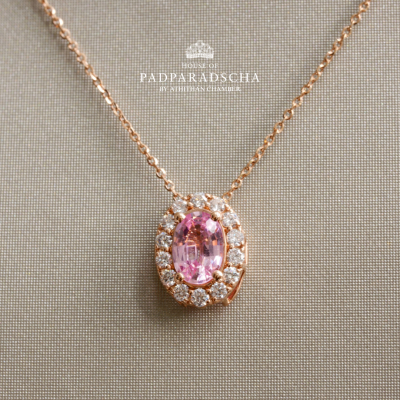 ONE & ONLY PENDANT NECKLACE