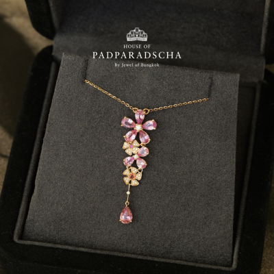 ELYSIA FLORA PENDANT NECKLACE