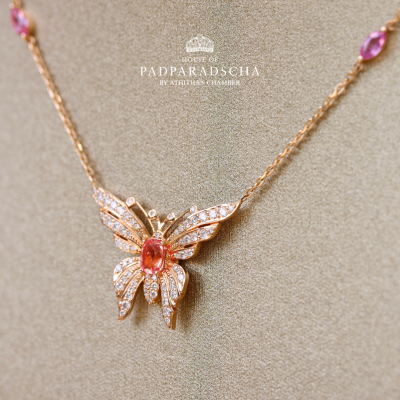 PARADISE BUTTERFLY NECKLACE