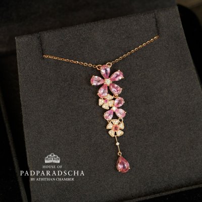 ELYSIA FLORA PENDANT NECKLACE