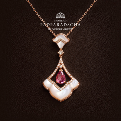 ROYAL LIBRARY VISIT PENDANT