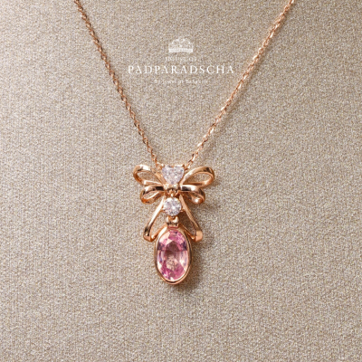 FOUNTAIN OF YOUTH PENDANT