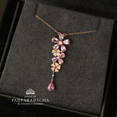 ELYSIA FLORA PENDANT NECKLACE