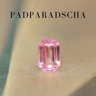 0.48 กะรัต / H / LOTUS SUNRISE