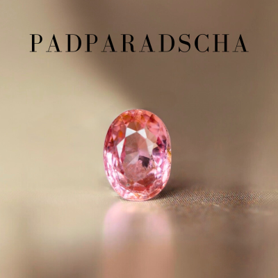 0.57 กะรัต / UH / LOTUS SUNSET