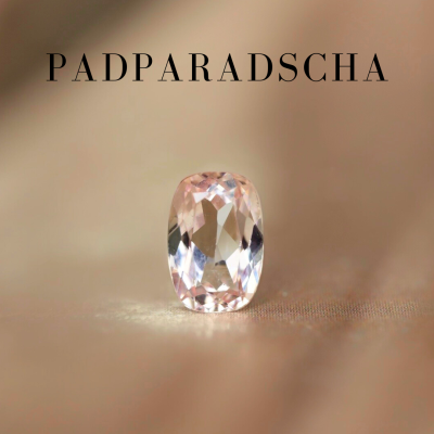 0.59 กะรัต / UH / SUNRISE