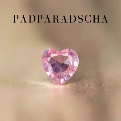 0.54 ct. / UH / LOTUS SUNRISE