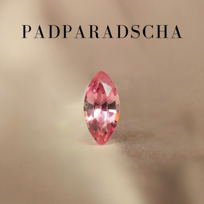 0.55 กะรัต / UH / LOTUS SUNRISE