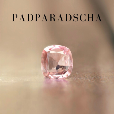 0.51 กะรัต / H / LOTUS SUNSET