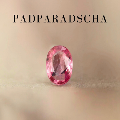 0.50 กะรัต / UH / LOTUS SUNRISE