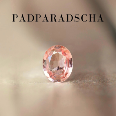 0.51 กะรัต / UH / LOTUS SUNRISE